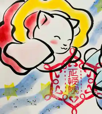 天の川がキラキラしています✨