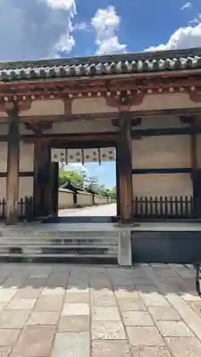 法隆寺(奈良県)