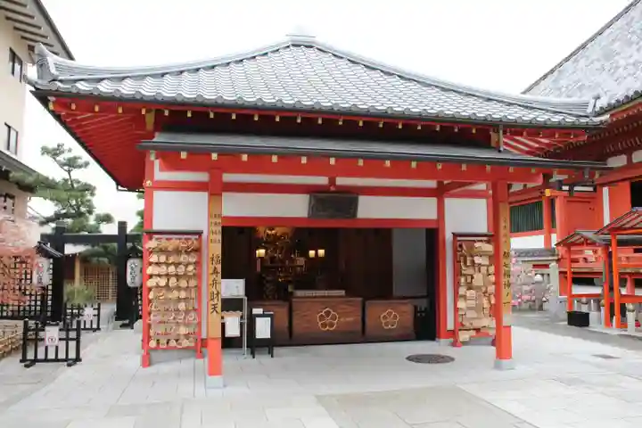 六波羅蜜寺(京都府)