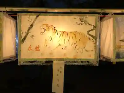 靖國神社(東京都)