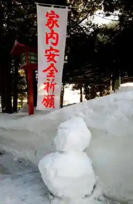 発寒神社のその他建物