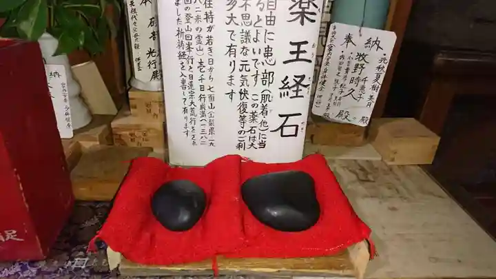 上行寺(神奈川県)