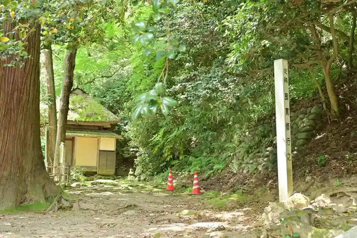 国上寺(新潟県)