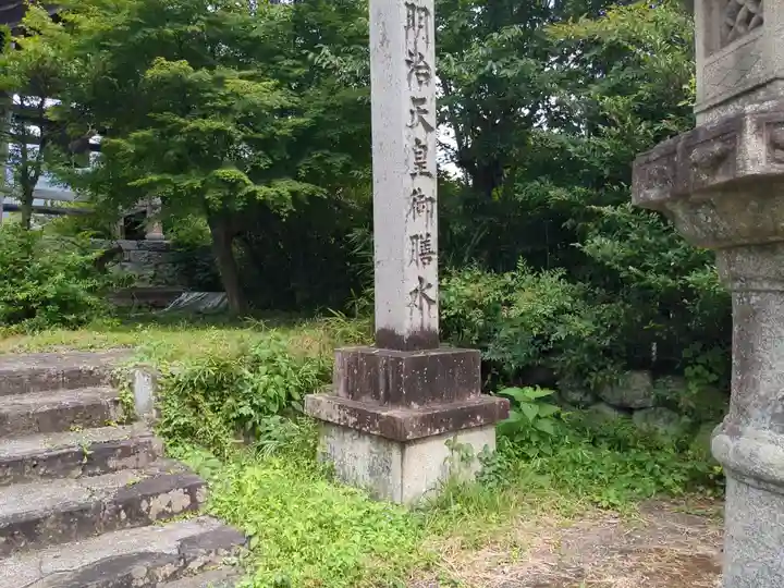円竜寺(岐阜県)