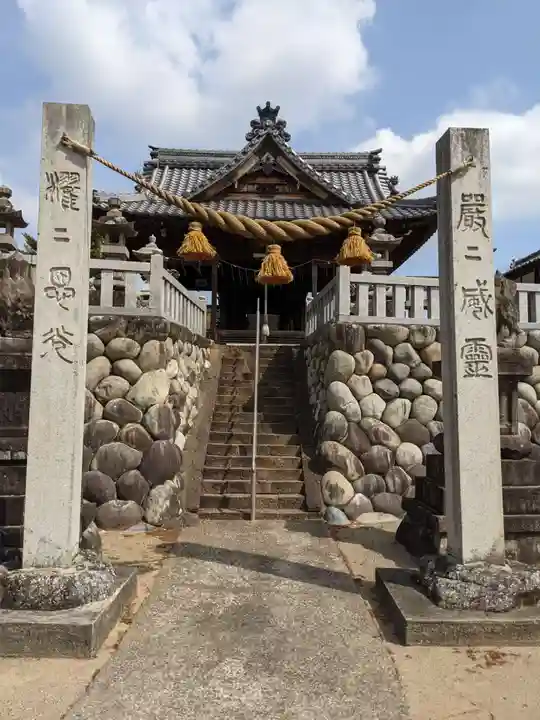 二ノ宮神社のその他建物