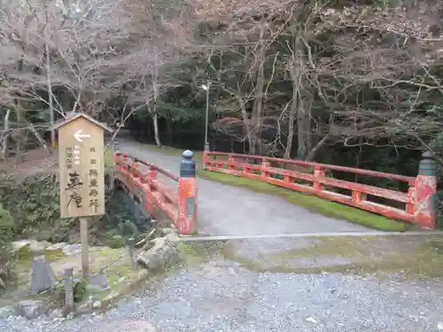 醍醐寺のその他建物