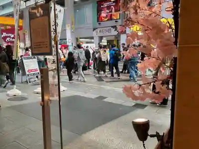 万松寺(愛知県)