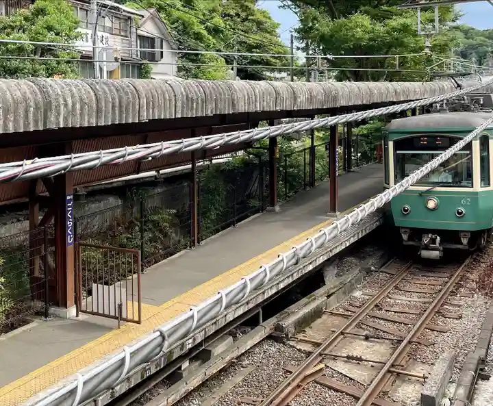 極楽寺(霊鷲山感應院極楽律寺)の周辺