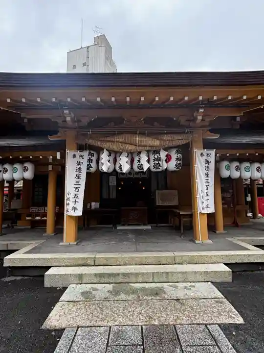 小梳神社の{uncategorized: "未分類", other: "その他", undefined: "問題あり", building: "その他建物", grave: "お墓", sacred_gate: "鳥居", guardian: "狛犬", statue: "像", buddha: "仏像", history: "歴史", nature: "自然", garden: "庭園", animal: "動物", pagoda: "塔", temizu: "手水舎", mountain_gate: "山門・神門", sanctuary: "本殿・本堂", subordinate: "末社・摂社", art: "芸術", scenery: "景色", jizo: "地蔵", ema: "絵馬", goshuin: "御朱印", omikuji: "おみくじ", items: "授与品その他", amulet: "お守り", goshuincho: "御朱印帳", eats: "食事", festival: "お祭り", votive_dance: "神楽", shichigosan: "七五三参", wedding: "結婚式", experience: "体験その他", initially: "初詣", around: "周辺", anti_infection: "感染症対策"}