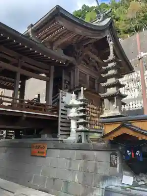高塚愛宕地蔵尊(大分県)