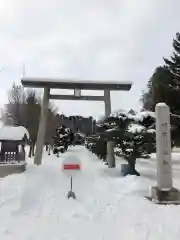 川西神社の鳥居