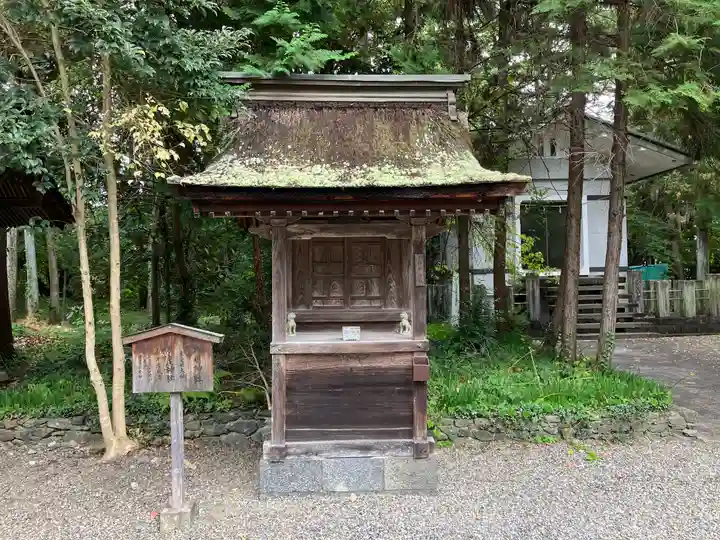 日吉神社(岐阜県)