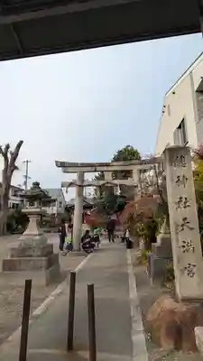 總神社天満宮（上賀茂神社境外社）(京都府)