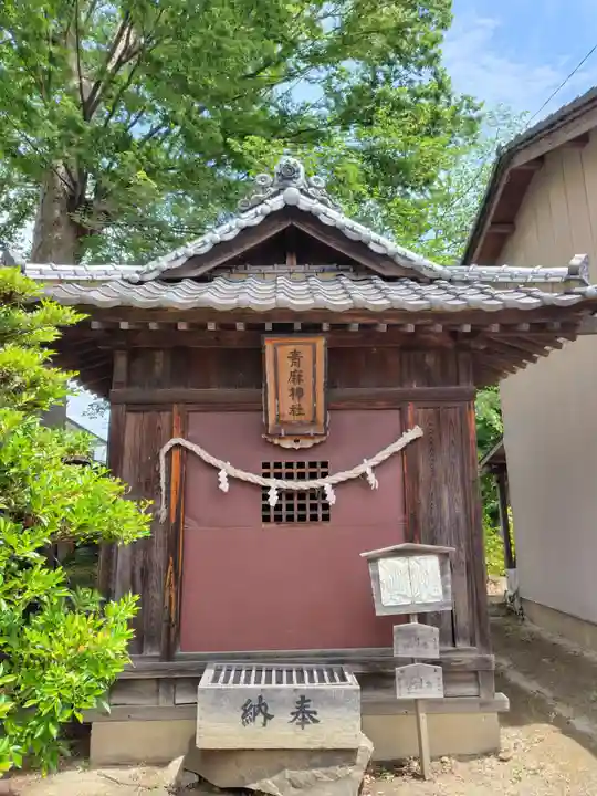 石井神社(茨城県)