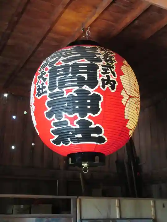 河口浅間神社のその他建物