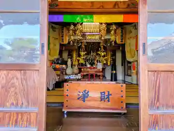 玉泉寺の本殿・本堂