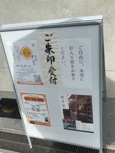 清水寺(大阪府)