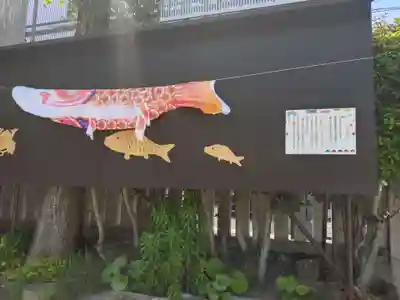 比治山神社(広島県)