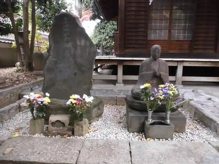 東福寺(東京都)