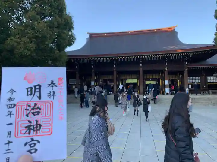 明治神宮(東京都)