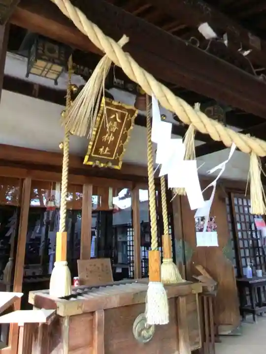 下高井戸八幡神社(東京都)