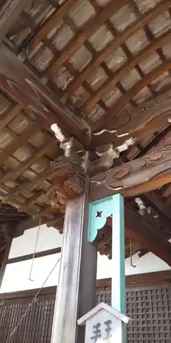 村雲御所瑞龍寺門跡(滋賀県)