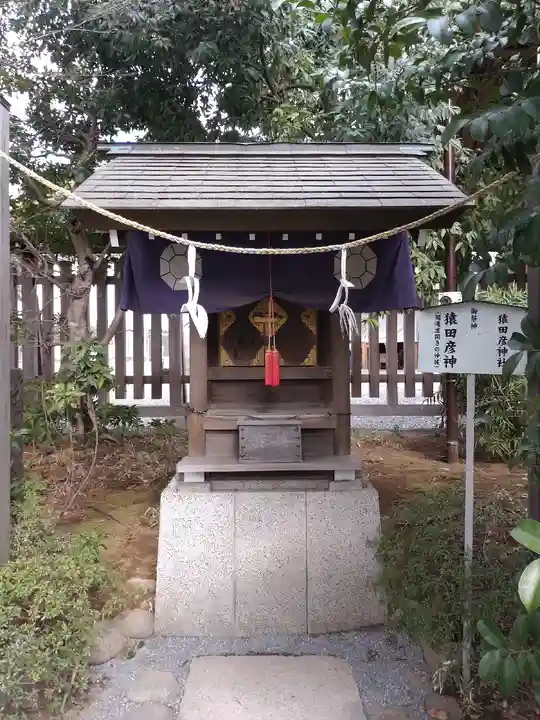 阿佐ヶ谷神明宮(東京都)