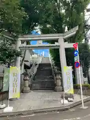 北谷稲荷神社(東京都)