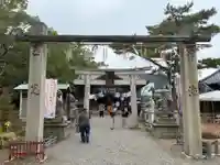 大麻比古神社(徳島県)