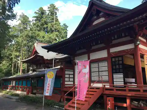 大前神社(栃木県)