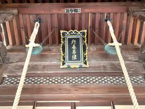 昆陽寺(兵庫県)