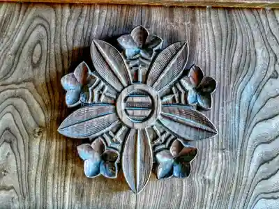 西光寺(相持院)のその他建物