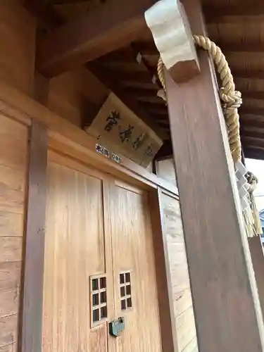 菅原神社(千葉県)