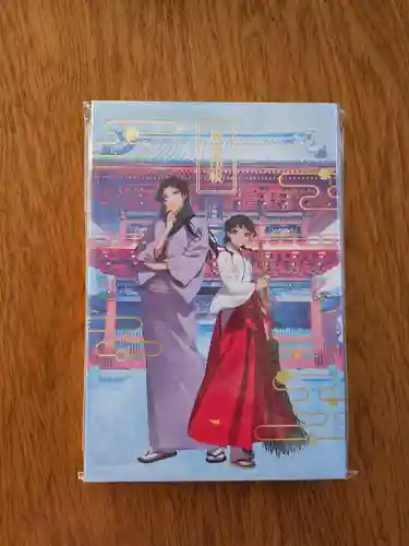 神田神社（神田明神）の御朱印帳