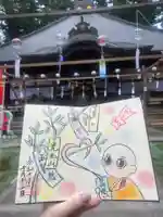 光丸山 法輪寺(栃木県)