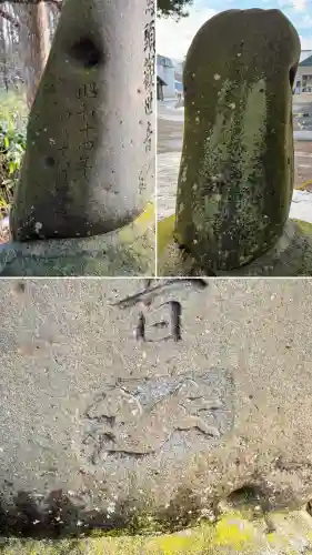 百満神社(北海道)