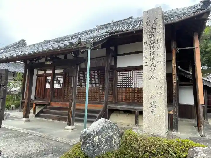 安楽寺の{uncategorized: "未分類", other: "その他", undefined: "問題あり", building: "その他建物", grave: "お墓", sacred_gate: "鳥居", guardian: "狛犬", statue: "像", buddha: "仏像", history: "歴史", nature: "自然", garden: "庭園", animal: "動物", pagoda: "塔", temizu: "手水舎", mountain_gate: "山門・神門", sanctuary: "本殿・本堂", subordinate: "末社・摂社", art: "芸術", scenery: "景色", jizo: "地蔵", ema: "絵馬", goshuin: "御朱印", omikuji: "おみくじ", items: "授与品その他", amulet: "お守り", goshuincho: "御朱印帳", eats: "食事", festival: "お祭り", votive_dance: "神楽", shichigosan: "七五三参", wedding: "結婚式", experience: "体験その他", initially: "初詣", around: "周辺", anti_infection: "感染症対策"}