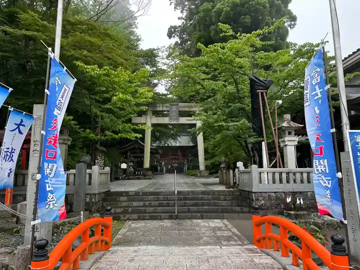 富士山東口本宮 冨士浅間神社のその他建物