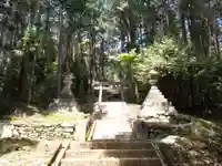 若宮八幡社(愛知県)