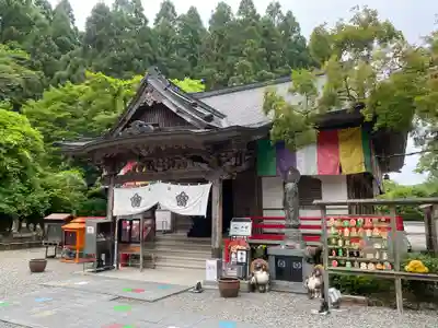 岩本寺(高知県)