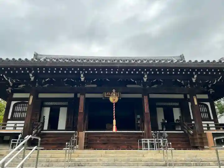智積院(京都府)