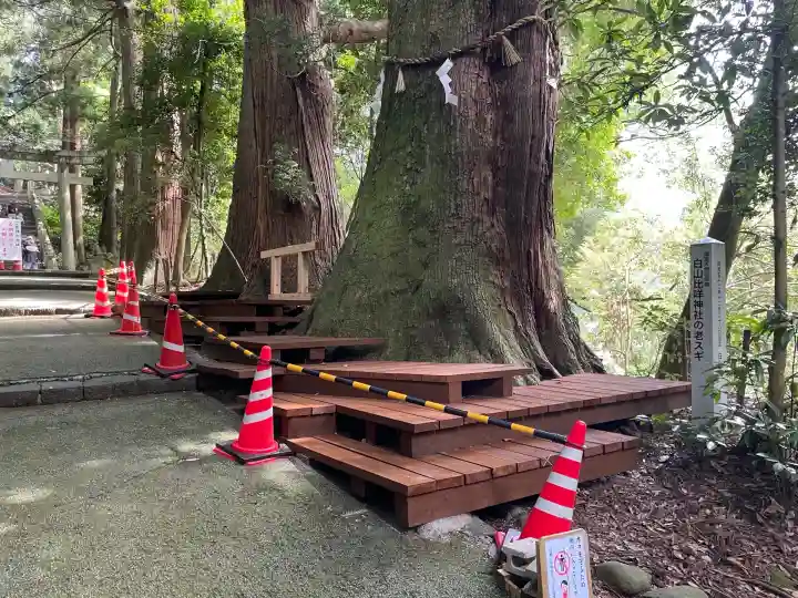 白山比咩神社(石川県)