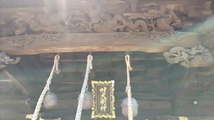 叶神社 (西叶神社)(神奈川県)