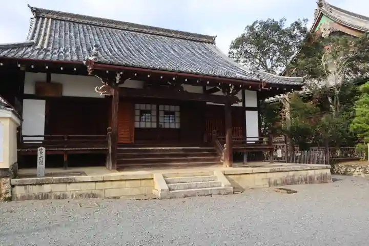 清凉寺(京都府)