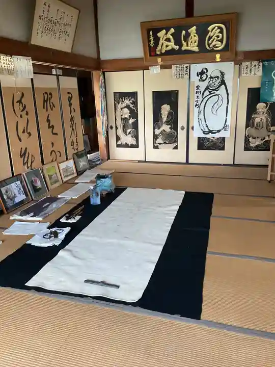 一心寺・一心禅寺のお祭り