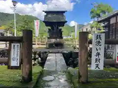 三輪神社(岐阜県)