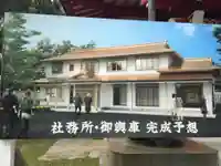 当代島稲荷神社のその他建物