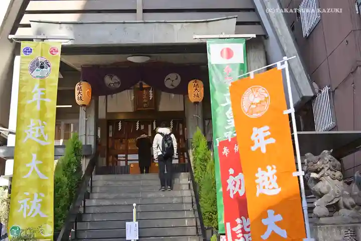 烏森神社の本殿・本堂