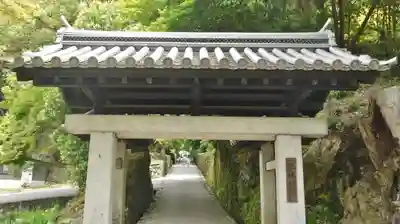 興聖寺（興聖寶林禅寺）の山門・神門