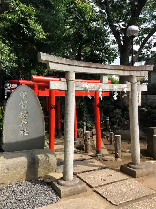 鳩森八幡神社の末社・摂社